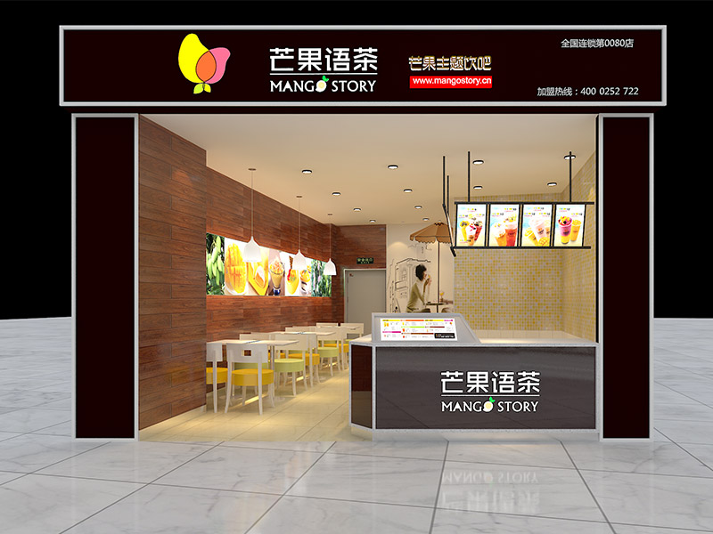 店面裝修都有哪些風(fēng)格？