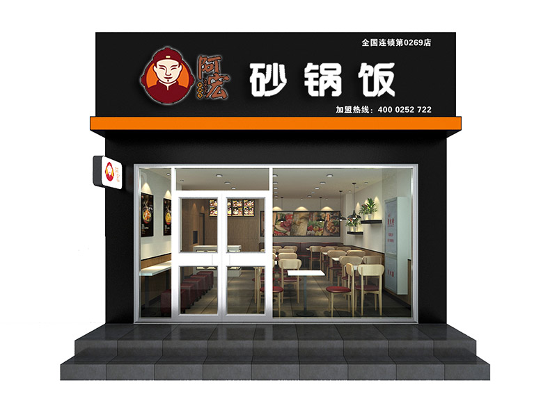 濟南店面裝修的兩大重要要素！