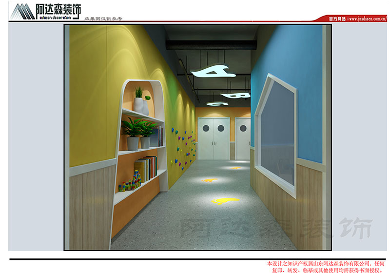 濟南幼兒園設計中彩繪有什么作用？